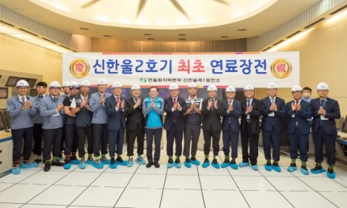 장전통신 이미지