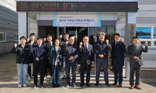 (주)동인엔지니어링 이미지