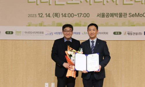 디자인그린 이미지