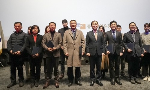 중부유통 이미지
