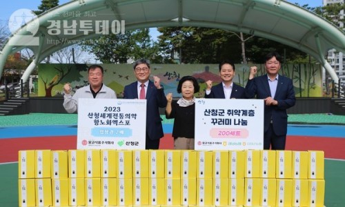 몽고식품(주) 이미지