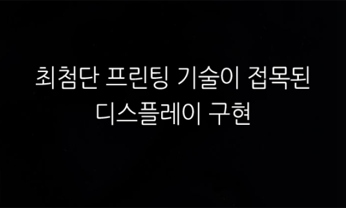 케이엔더블유 이미지