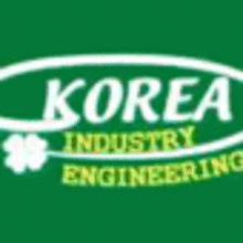 코리아가스엔지니어링 이미지