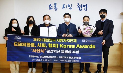 혁신환경 이미지