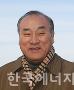 마음에너지발전소 이미지
