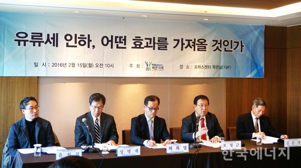 항공대주유소 이미지
