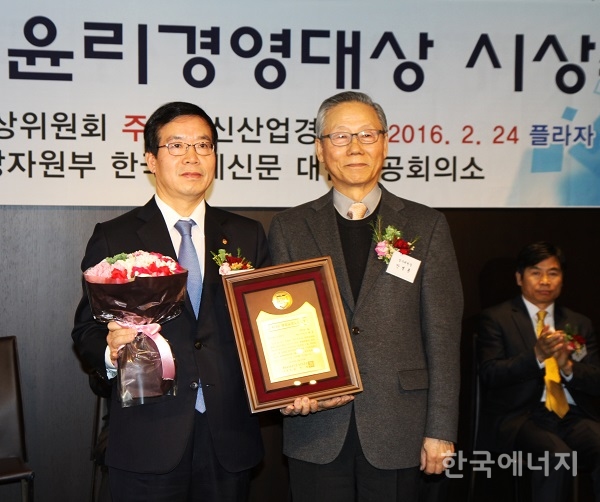 주식회사 한화 이미지