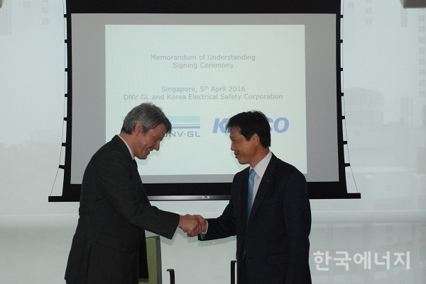 한국전기진단기술 이미지