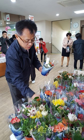 남부종합가스 이미지
