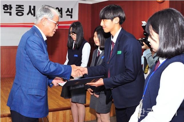 선경에너지 이미지