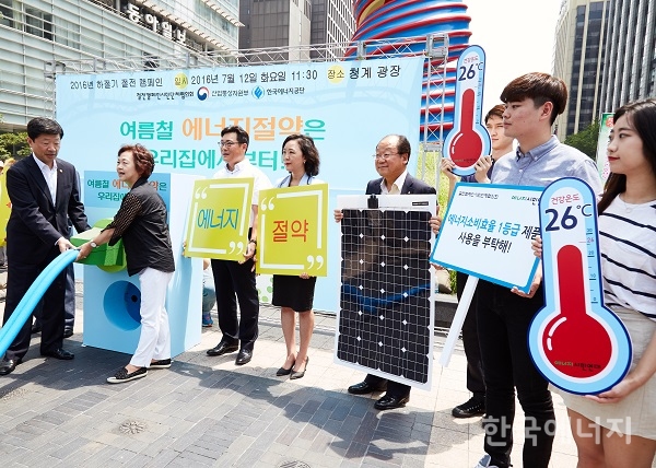 주식회사 한화 이미지