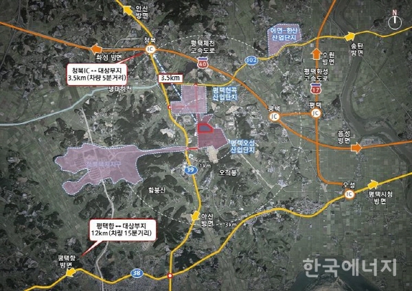 ㈜유진에너지 이미지