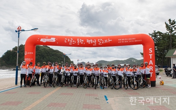 주식회사 한화 이미지