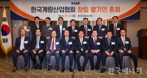 삼성계기공업 이미지