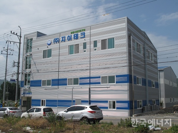 (주)지이테크 이미지