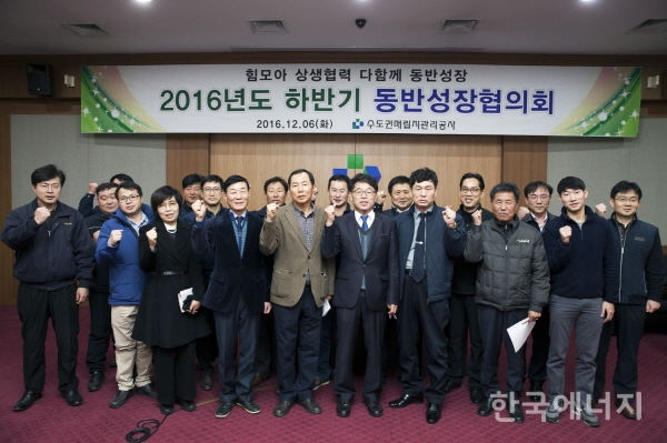 해강에너지(주) 이미지