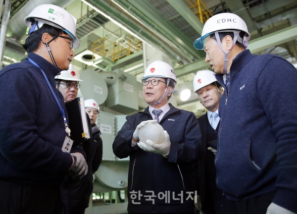 한국지역난방공사 서울중앙지사 이미지