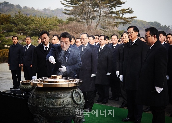 주식회사 한화 이미지