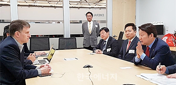 (주)대구에너지 이미지