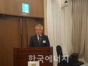 (주)삼천리이에스 이미지