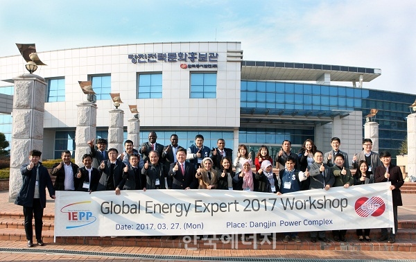 동서개발 이미지