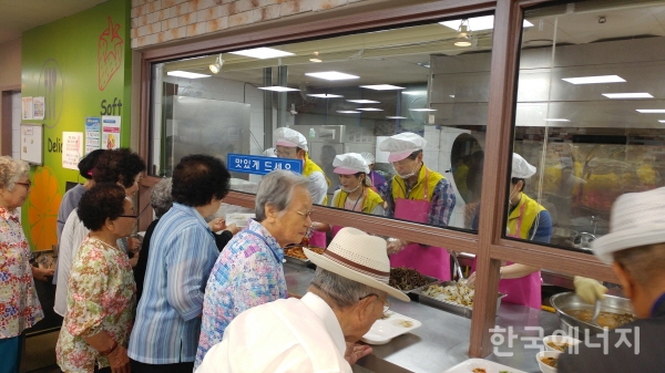 경기종합가스 이미지