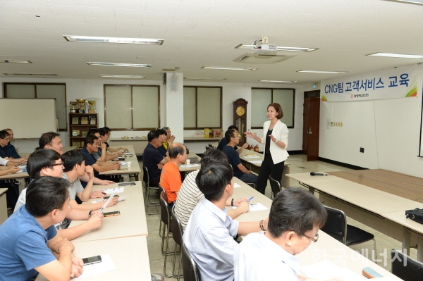 한국에너지충전소 이미지