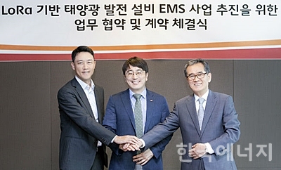 태양텔레콤 이미지