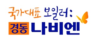 경동개발에너지 이미지