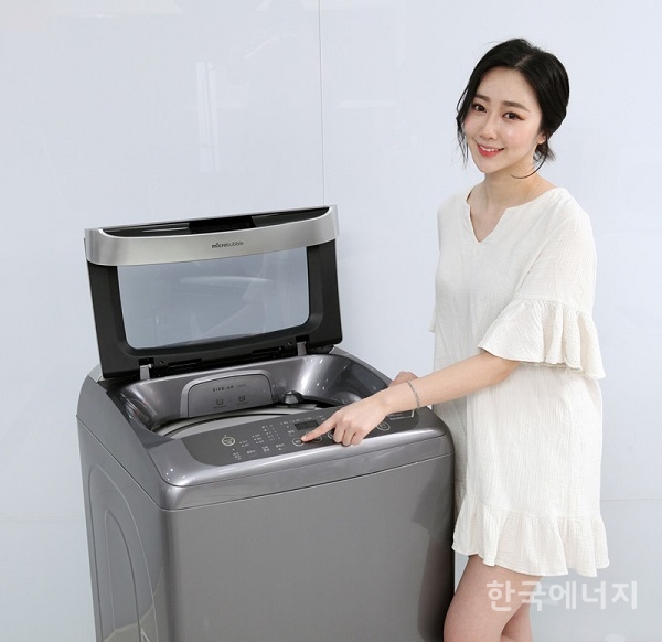 동부에너지 이미지