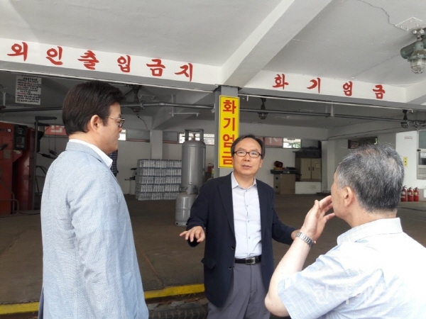 금정LPG충전소 이미지