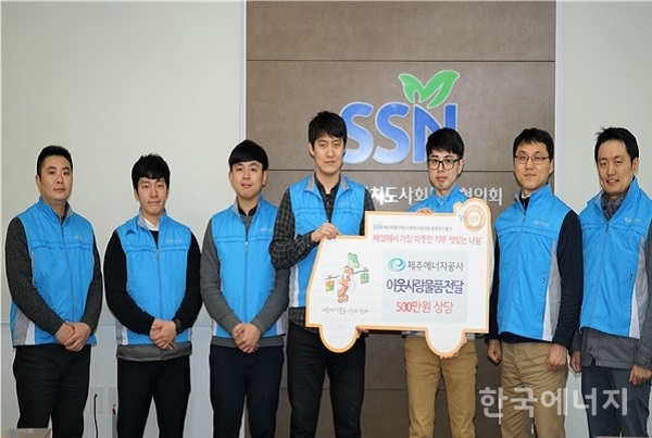 에너지푸드 이미지