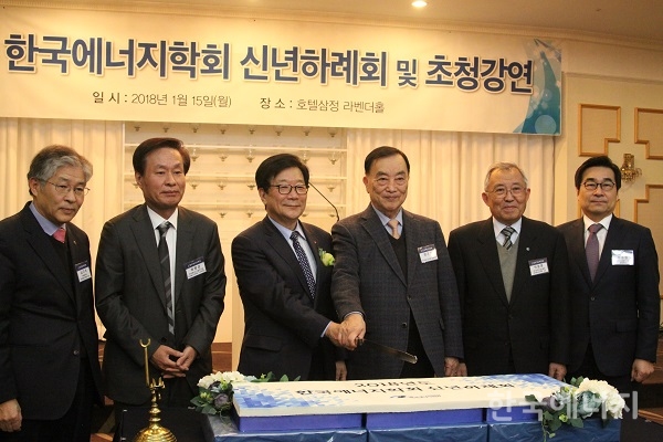삼정에너지 이미지