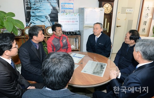 양궁장주유소 이미지