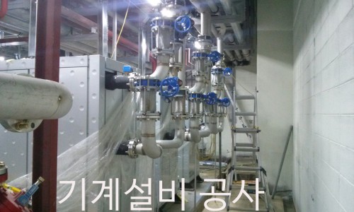 한국신재생에너지 이미지