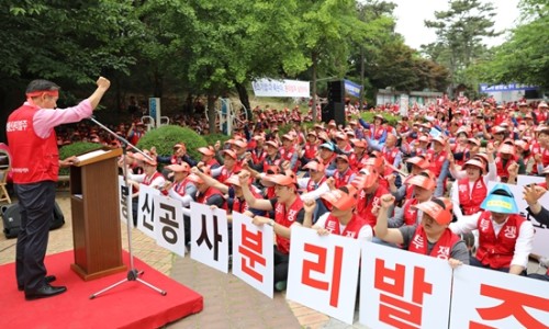 수호정보통신 이미지