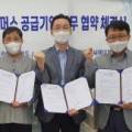 씨에이치통신 이미지
