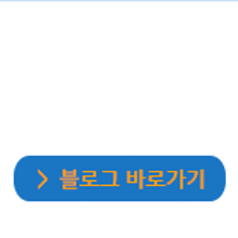 한국카드포스 이미지