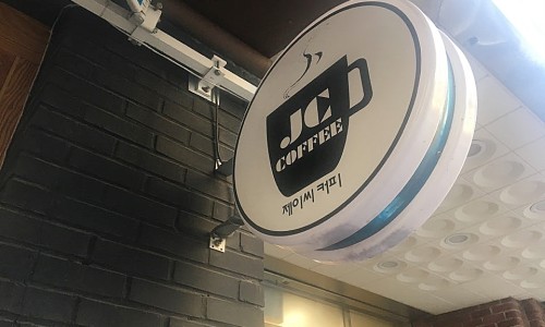 제이씨(JC) 이미지