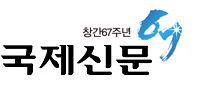 원양농수산 이미지