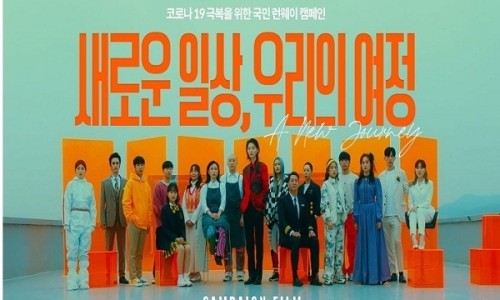 여정문화영상 이미지