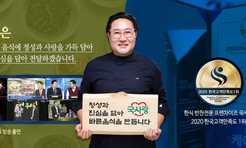 케이씨컴퍼니 이미지