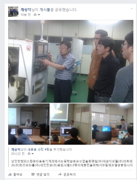 (주)세진아트 이미지