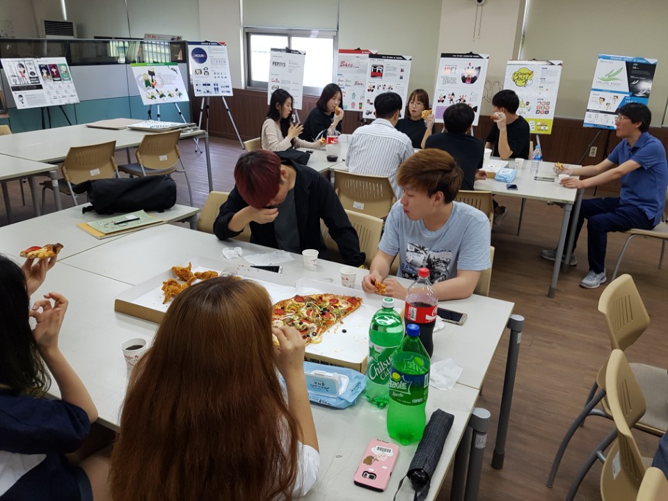 피자타임 이미지
