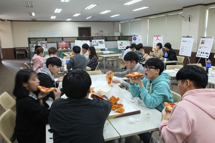 피자는작품이다 이미지