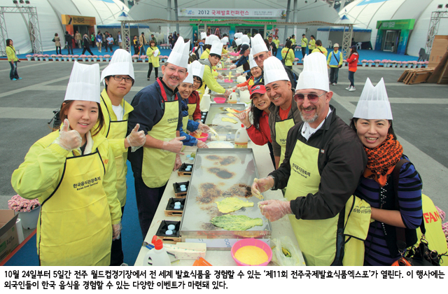 명주식품 이미지