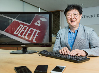 대한장의사 이미지