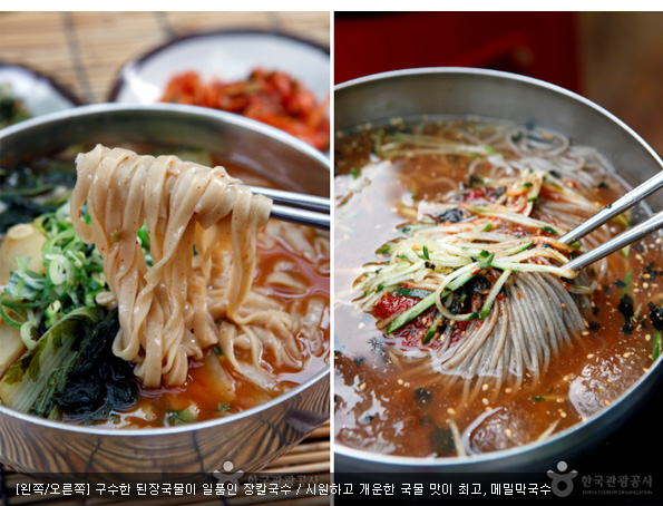 원주막국수 이미지