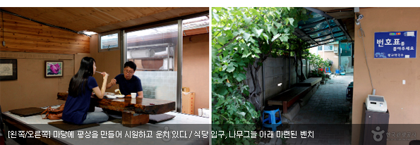 원주막국수 이미지