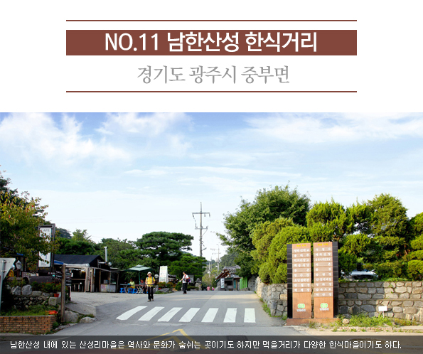 원조유박사곱창 1호점 이미지